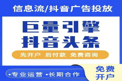 百度推广实战案例：效果显著