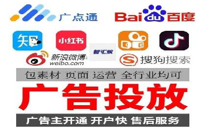科技公司如何利用SEM服务提升产品曝光度