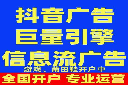 百度SEM优化案例：精准引流提升转化率